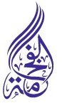 AL FAKHAMA PACKAGING